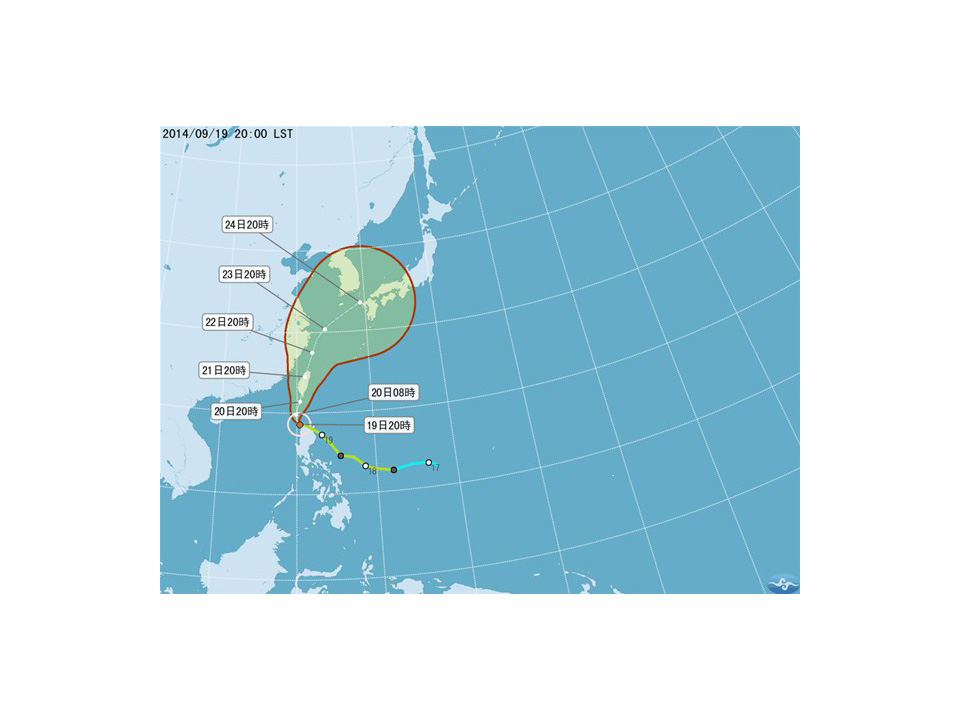 鳳凰颱風來襲！各縣市停班停課狀況