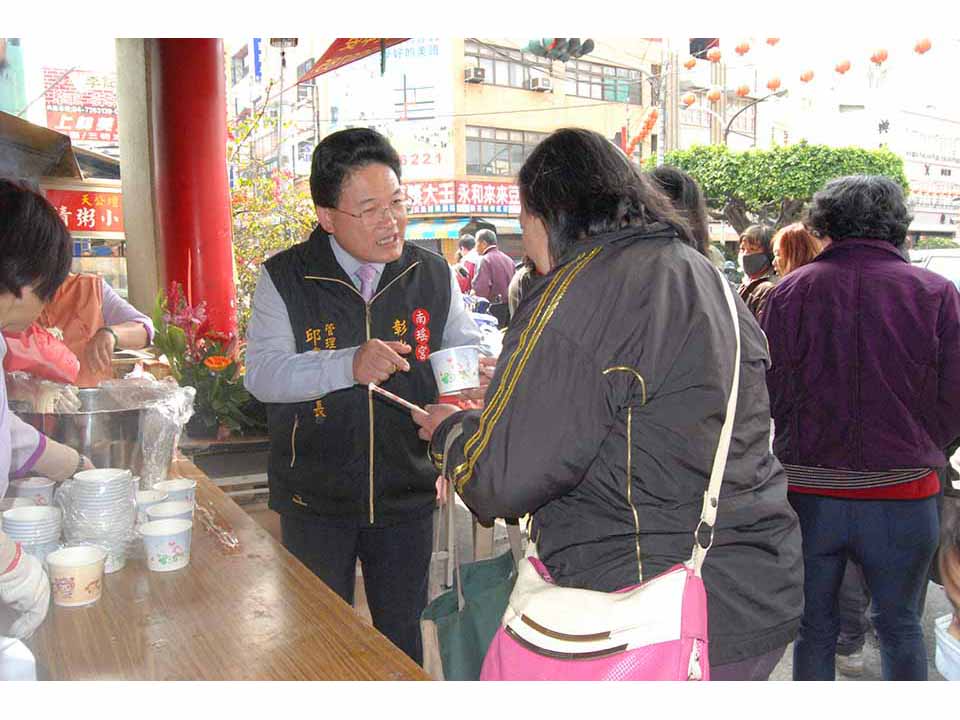 大東門福德祠土地公祝壽慶典