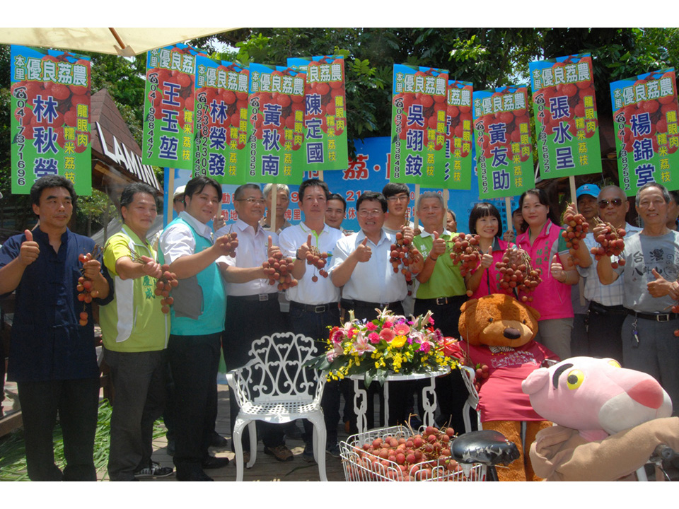 邱建富拚觀光活化市集 祭出買荔枝送門票    