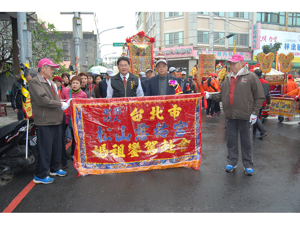 松山慈祐宮六千名信眾 聲勢浩大擠爆南瑤宮