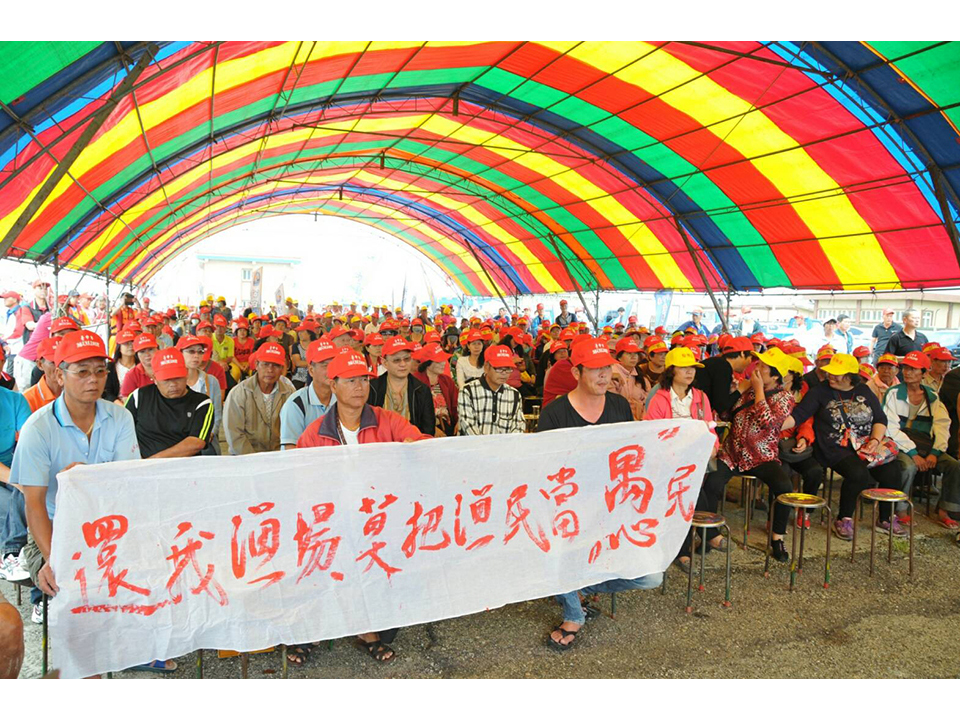 商船錨泊占漁場 台中漁民怒吼抗議