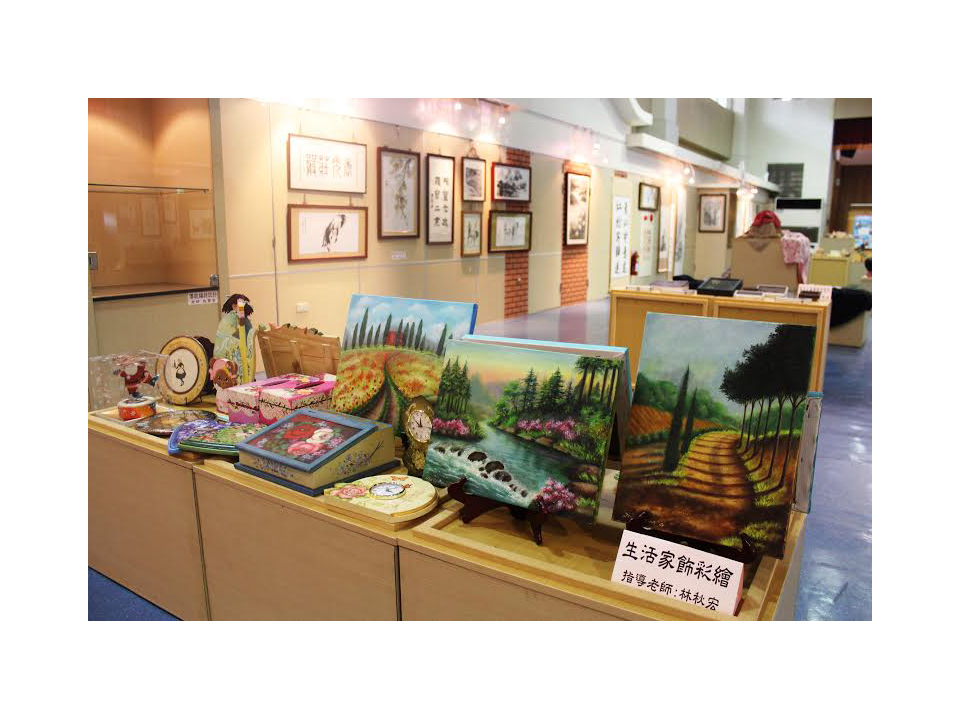 鹿秀社區大學 105年春季班成果展