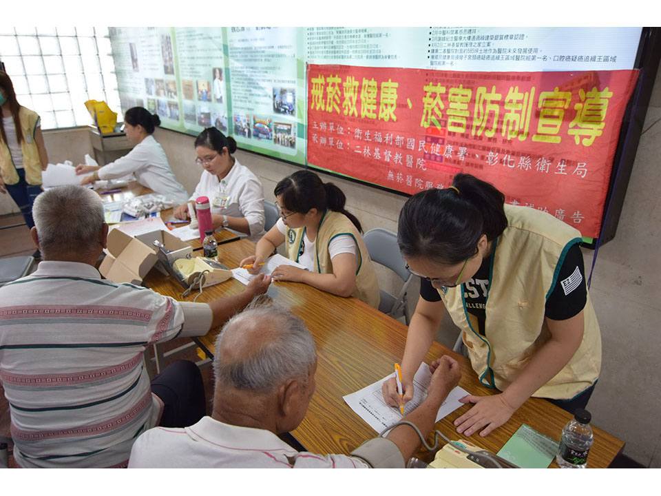 國美館在台北世貿與你分享美好「食」光