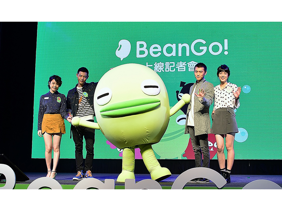 耗資億元主打年輕族群 BeanGo!實測養寵、聯誼