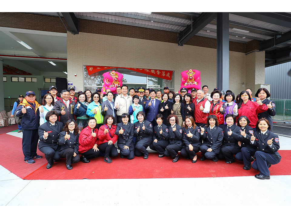 中市消防車籠埔分隊啟用 祝賀貴賓冠蓋雲集