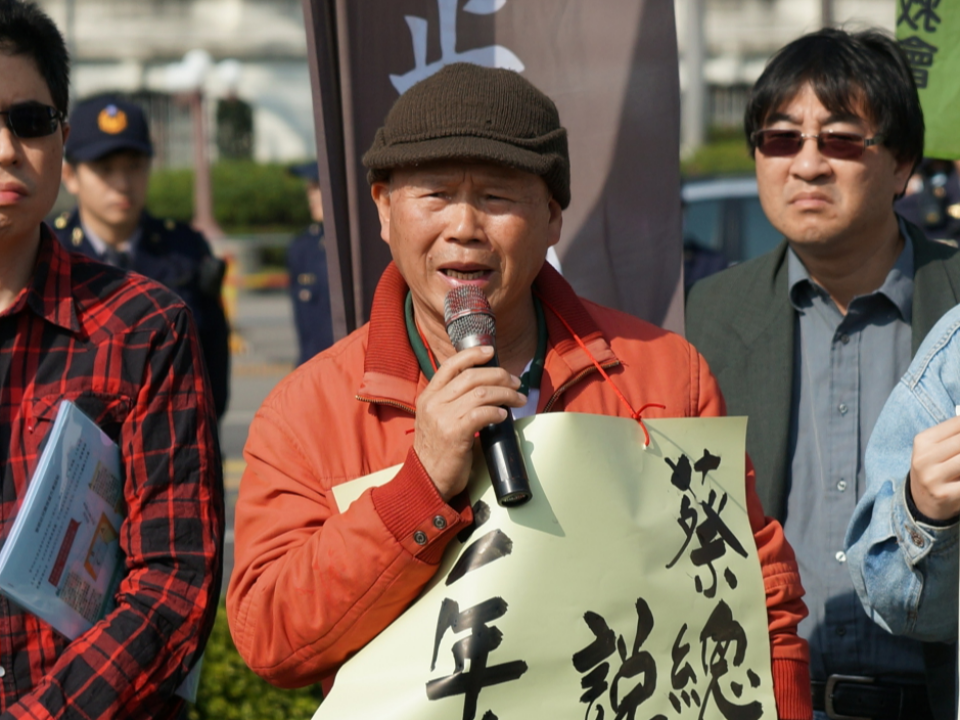 挑戰中二 幼兒園園長：可能吃子彈