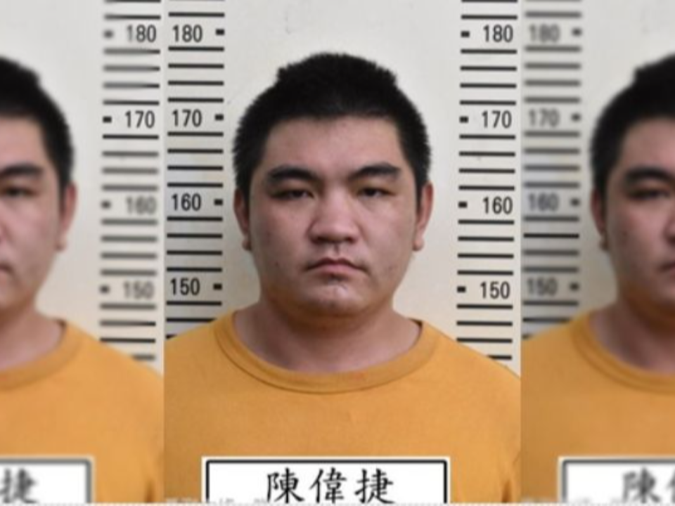 冷血陳偉捷！被爆「欠債跑帳」家人報失蹤