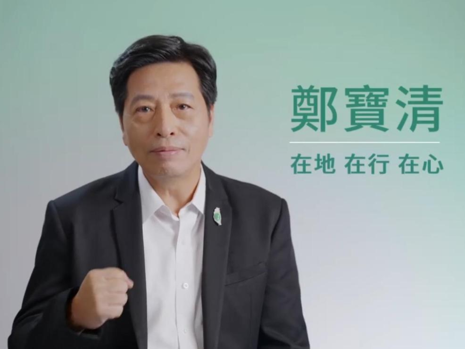 參選桃市長！鄭寶清：絕不轉彎