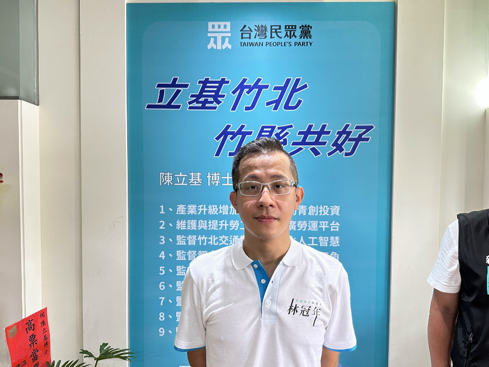 林冠年涉酒駕民眾黨「火速開鍘」