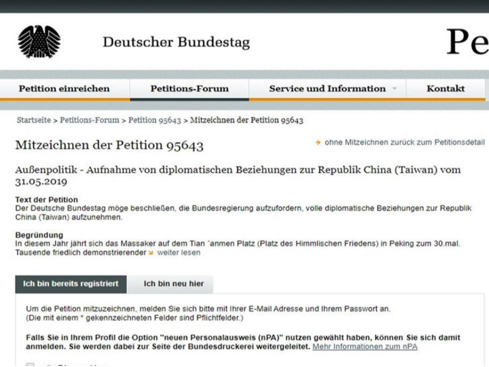 萬人響應！德國連署請願「與台灣建交」