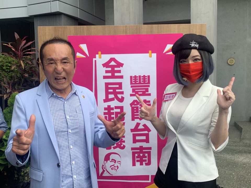 年輕人的新寵物？ 虧雞福來爹選市長！要辦電音趴吸年輕票