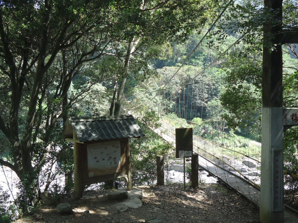 清水區公所旅遊 「武界溯溪」5失蹤