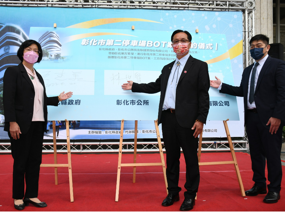 砸25億！彰化首座百貨公司規劃細節曝光 2025完工