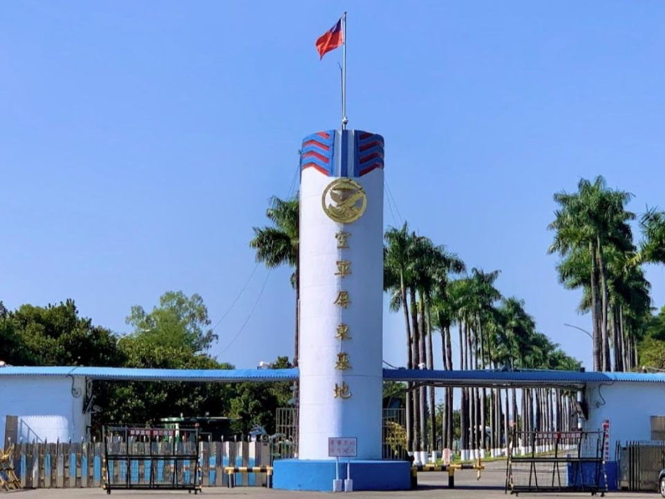 屏東空軍基地 90官兵吐瀉送醫
