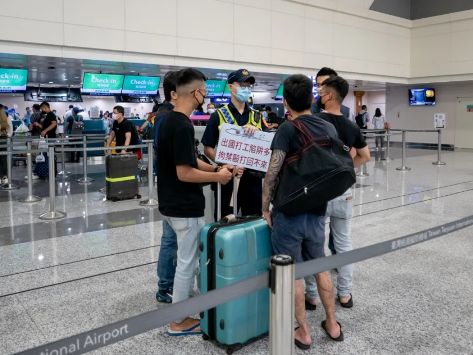 一毛錢都沒帶 空手飛去柬埔寨