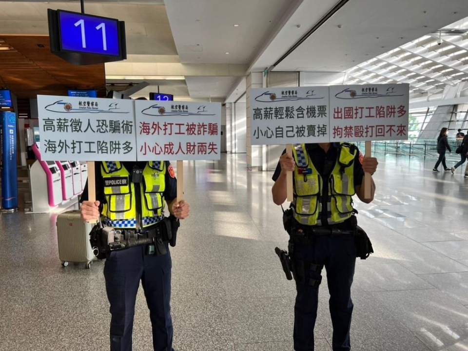 被騙去柬埔寨「是上帝安排」警急攔打醒：去了就見上帝