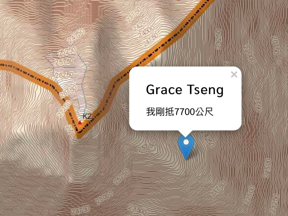 曾格爾成功攻頂K2！無氧征服創紀錄