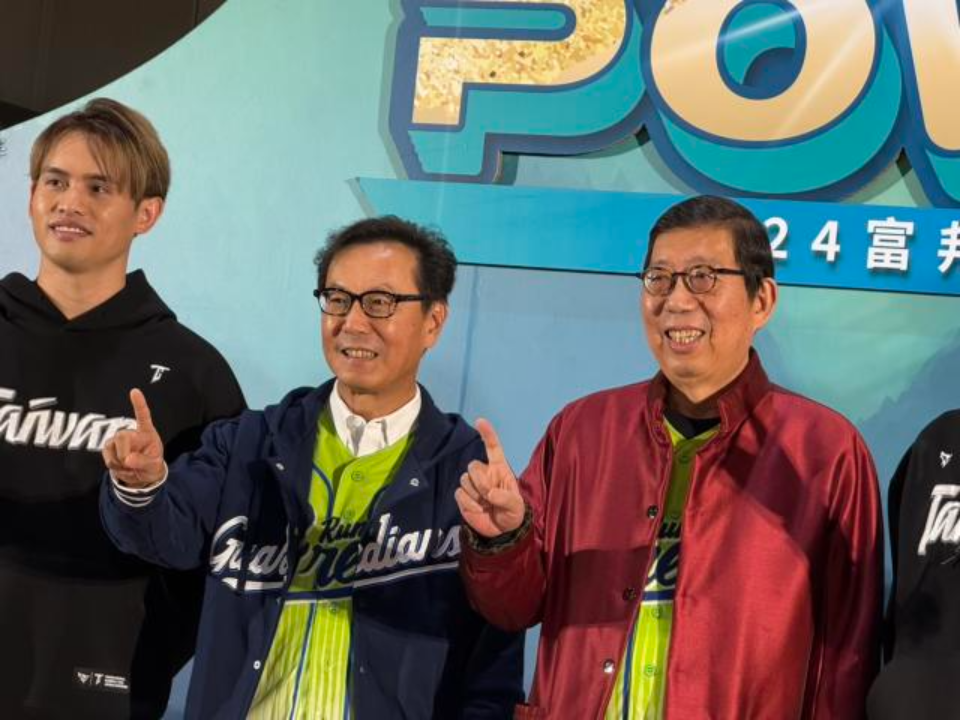 富比世台灣50大富豪出爐！富邦蔡家重返榜首