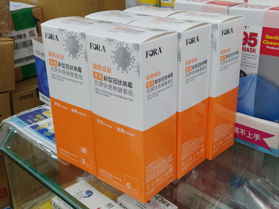 「快篩實名制」5月上路！身分證單雙號分流  
