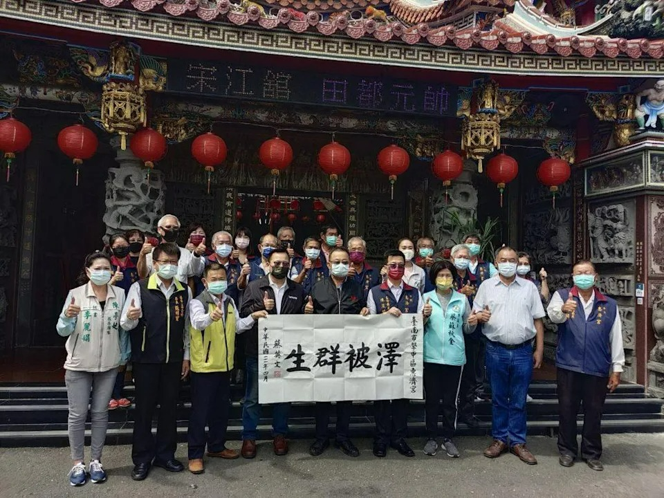 澤被群生 學甲惠濟宮獲贈總統墨寶