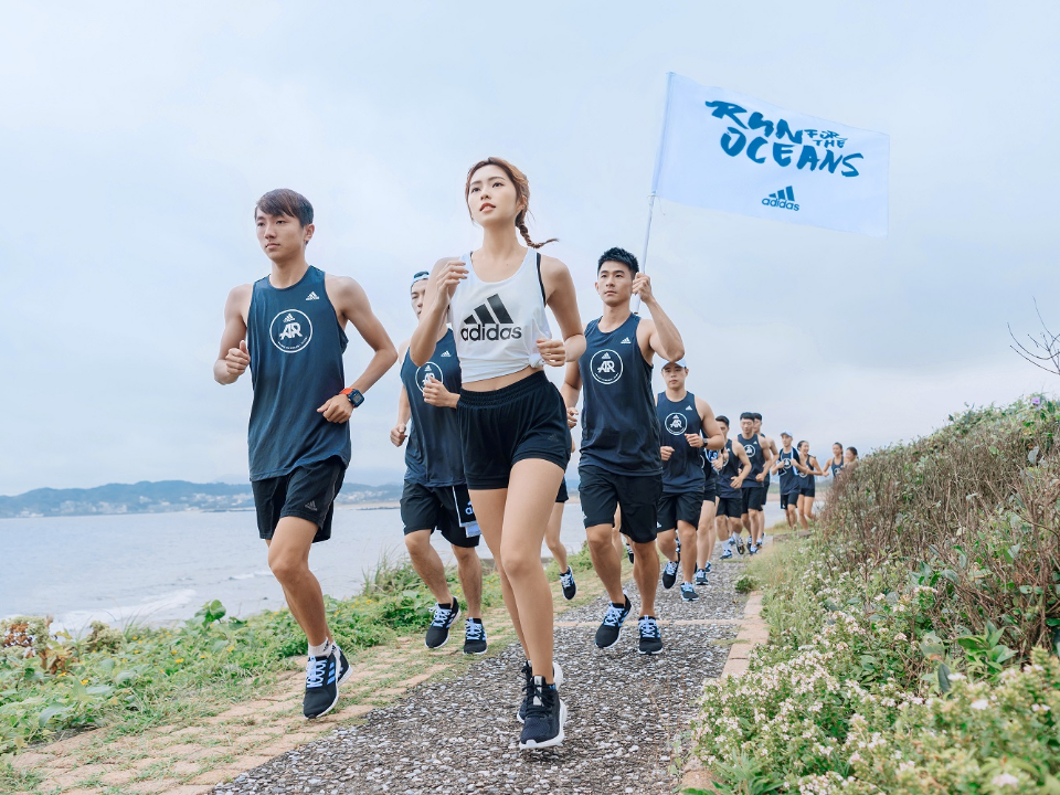 adidas號召跑者響應世界海洋日  跑1公里捐1美金救海洋