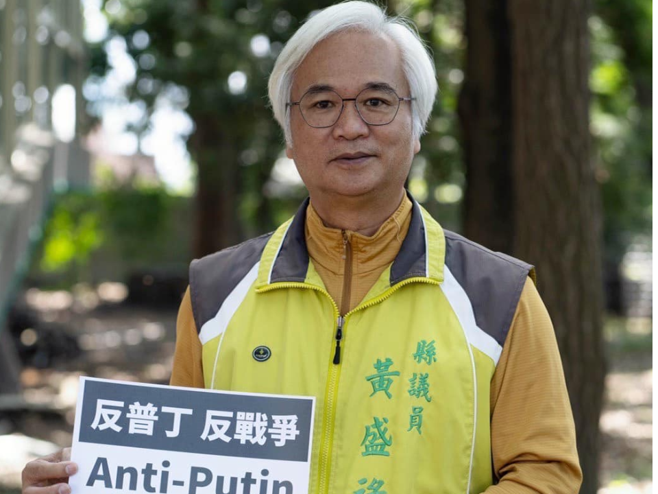 黃盛祿、宋鴻鈞違紀參選議員 民進黨彰縣黨部開除黨籍