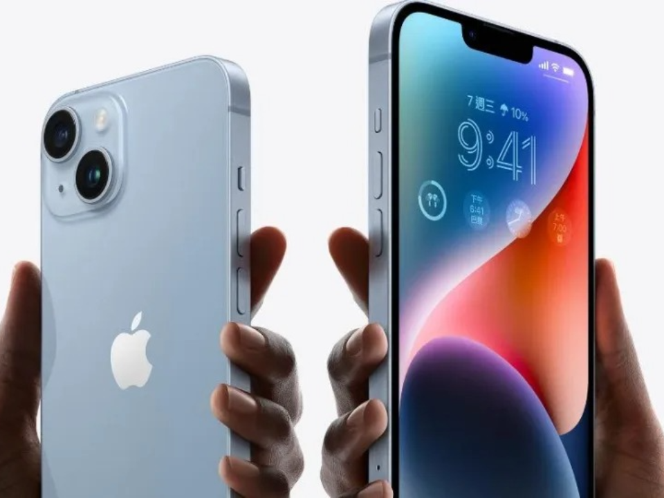 只有3小時！iPhone14限量預約 