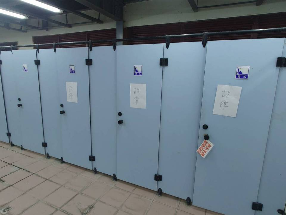 5間廁所3故障 蘇貞昌開轟縣府