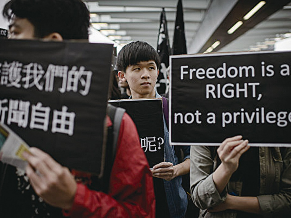 新聞自由 台灣更需要免於恐懼的自由