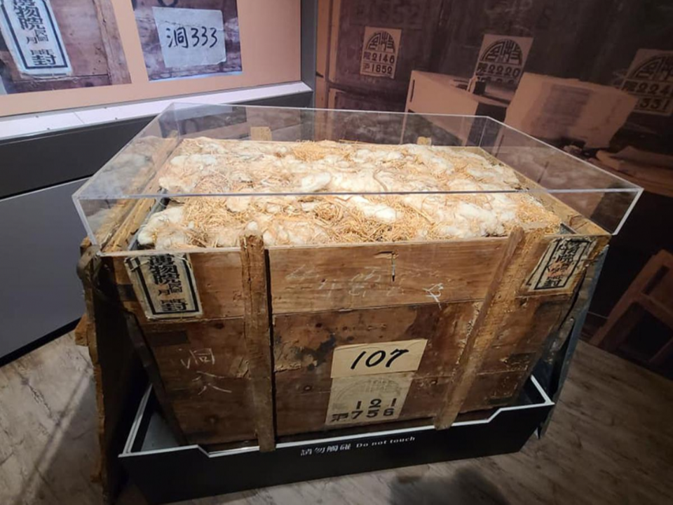故宮文物避難？ 馮明珠：留原地最安全