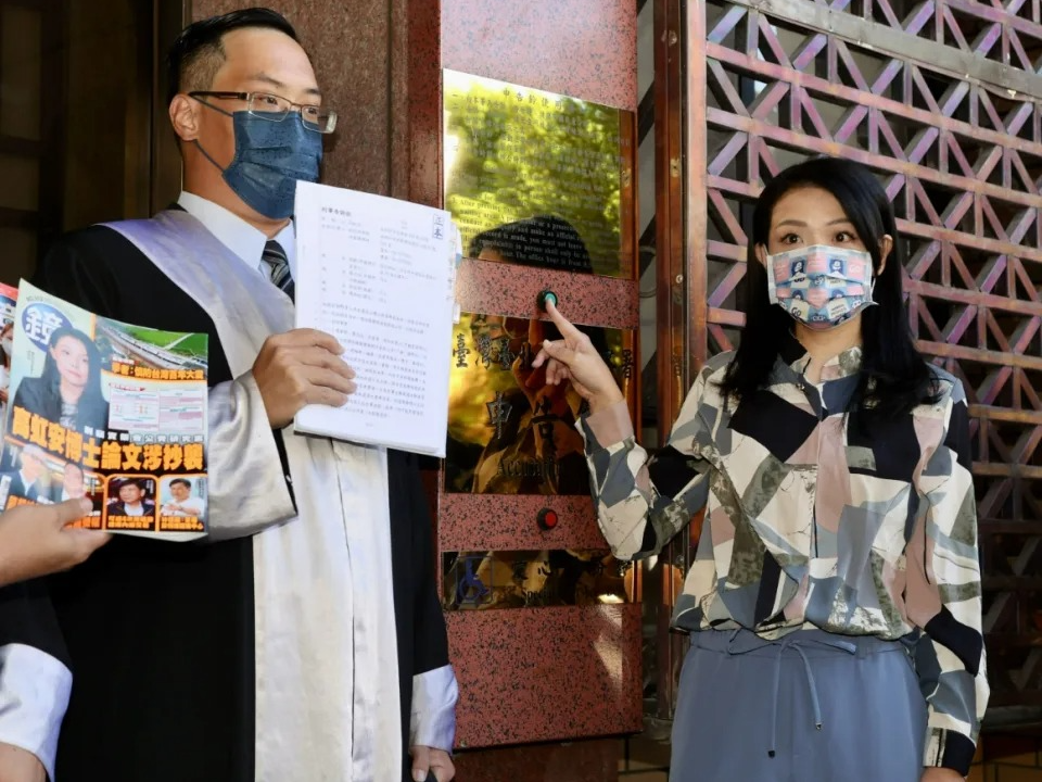 回擊高虹安《鏡週刊》反提誣告