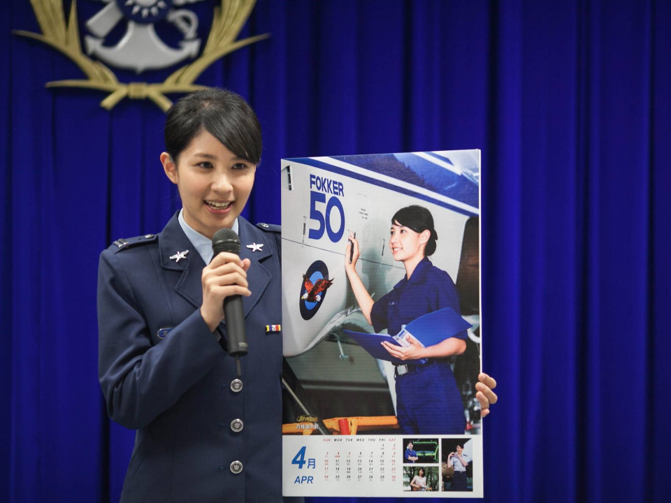 空軍女主播31歲病逝！「紅斑性狼瘡」攻擊全身5器官
