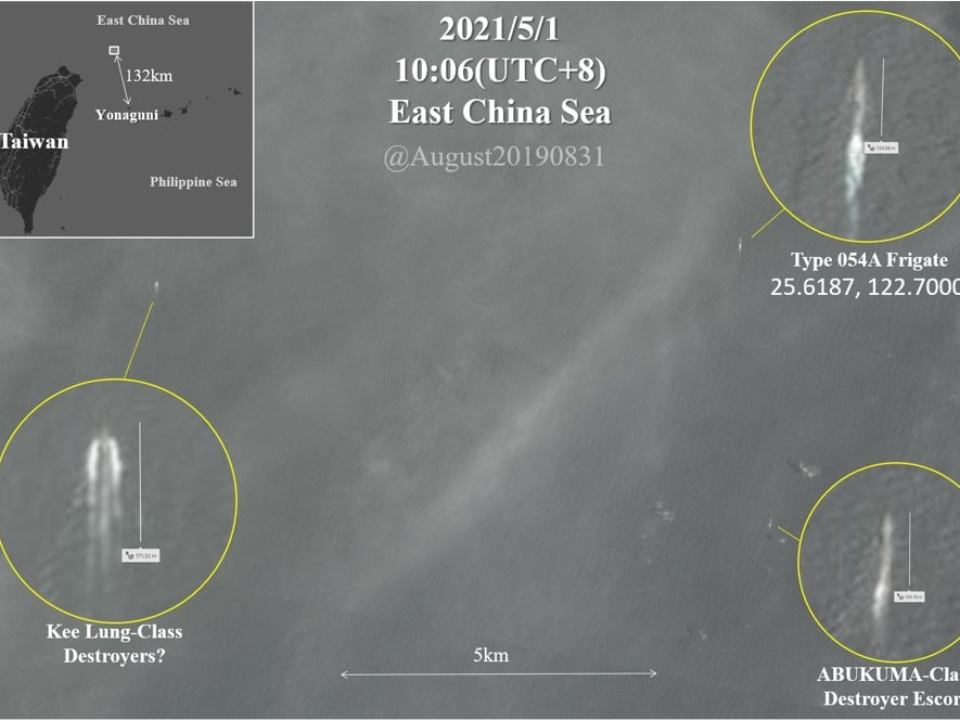 陸飛彈護衛艦「濱州號」現蹤台外海 專家：國軍要小心