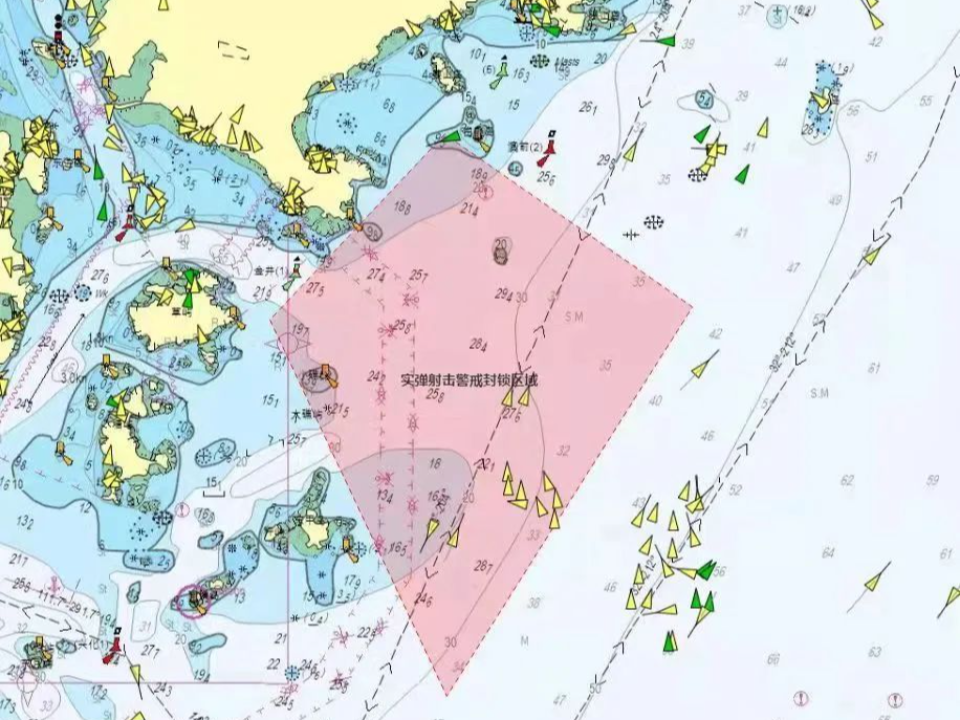 敏感時刻 共軍宣布福建實彈射擊