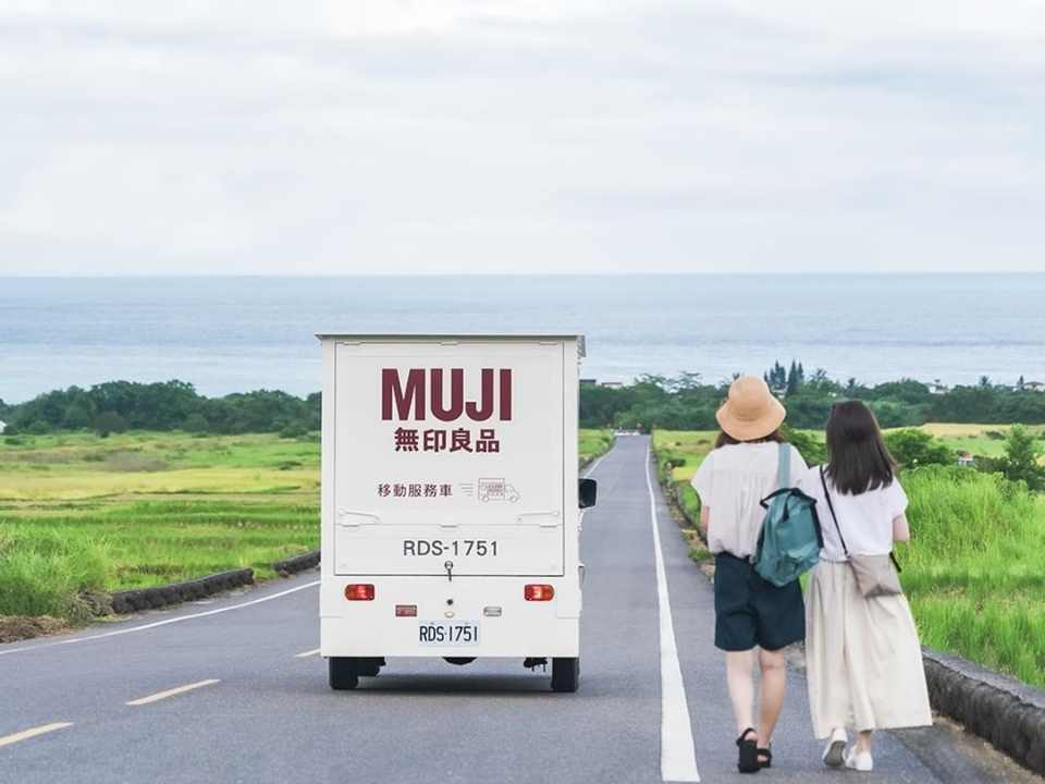 初登場！「MUJI移動服務車」巡迴台東6鄉鎮