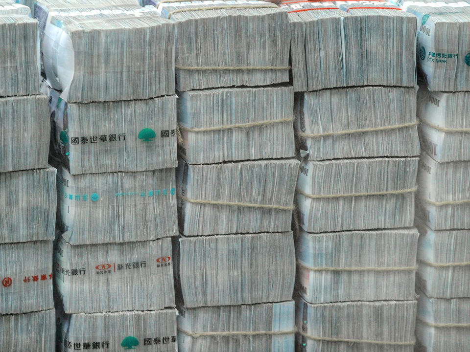 慘！退撫基金今年已虧逾584億