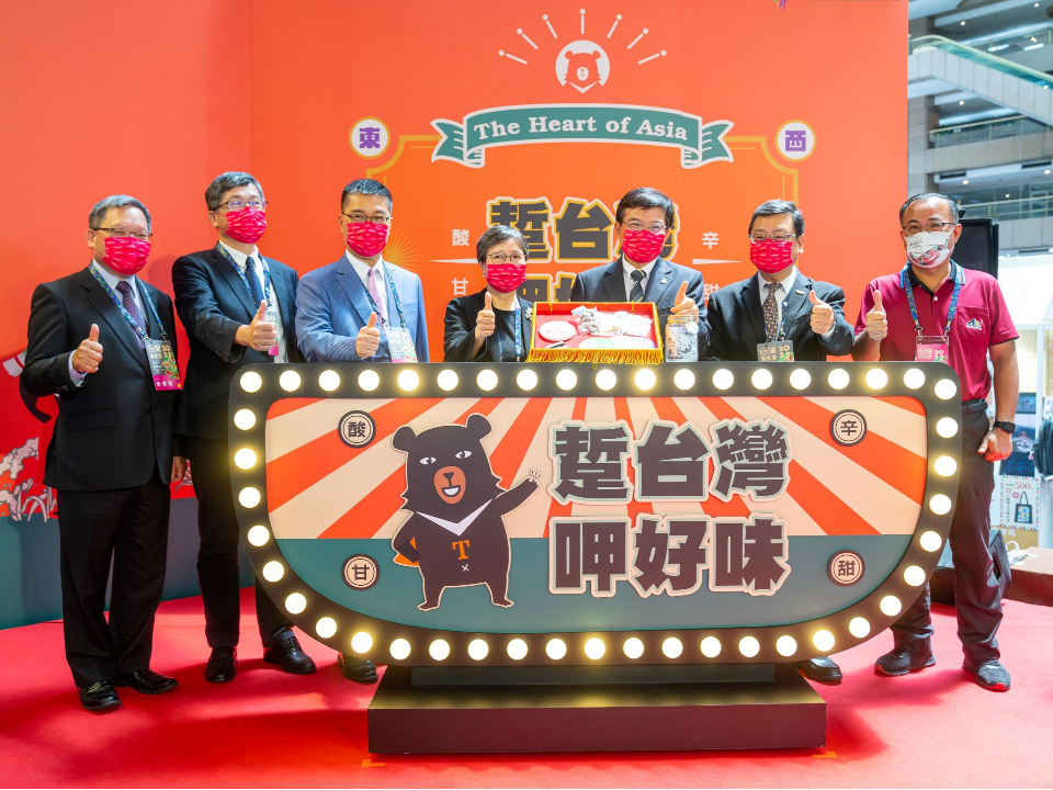 2022台灣美食展 經典新台味、舌尖上的環島旅行