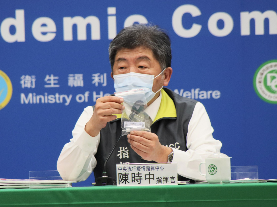 旅行業炸鍋！「跟團須打3劑」 陳時中致歉