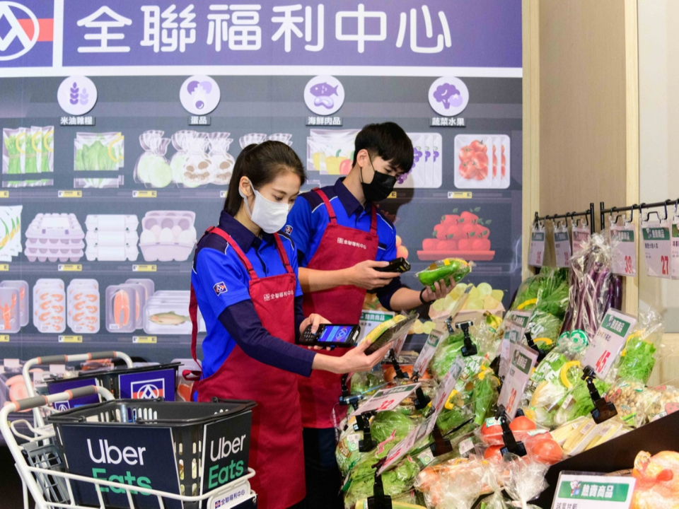 全聯結帳廣播笑噴！「請支援削鳳梨」網驚呆：太狂了