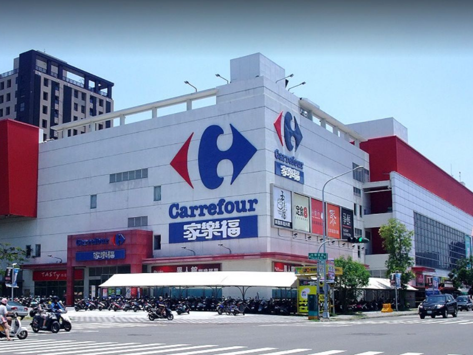 最新！統一深夜11:40將發重訊