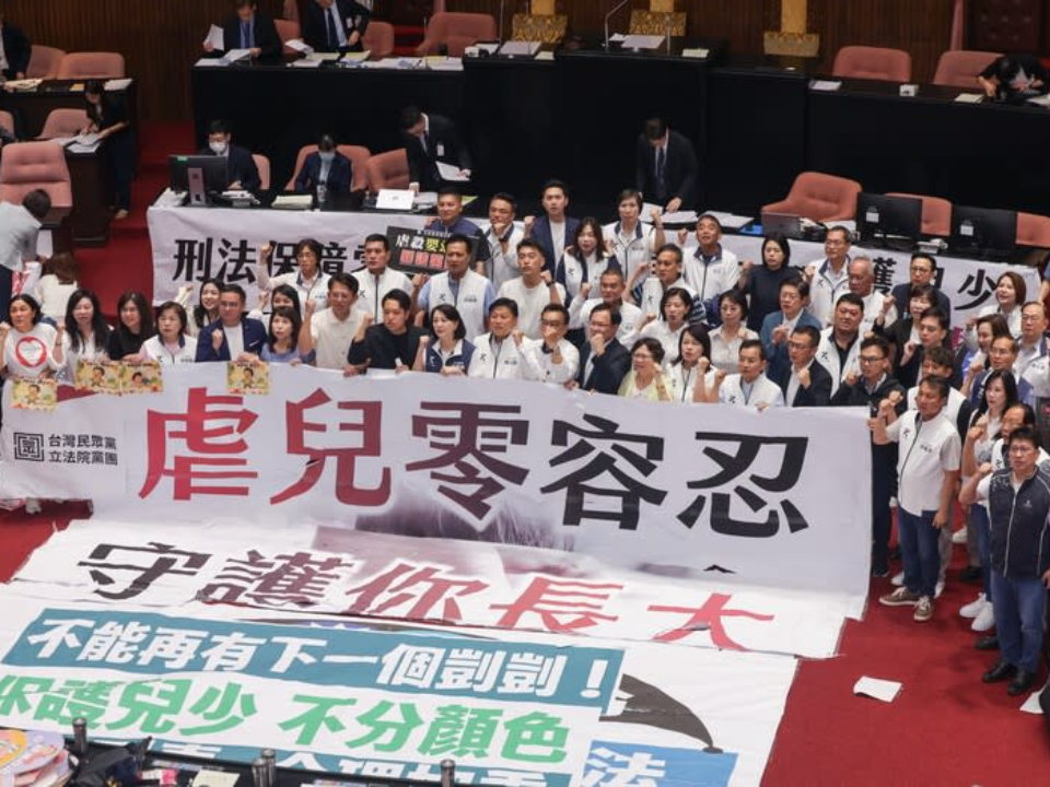 立院三讀「剴剴條款」最重可判死