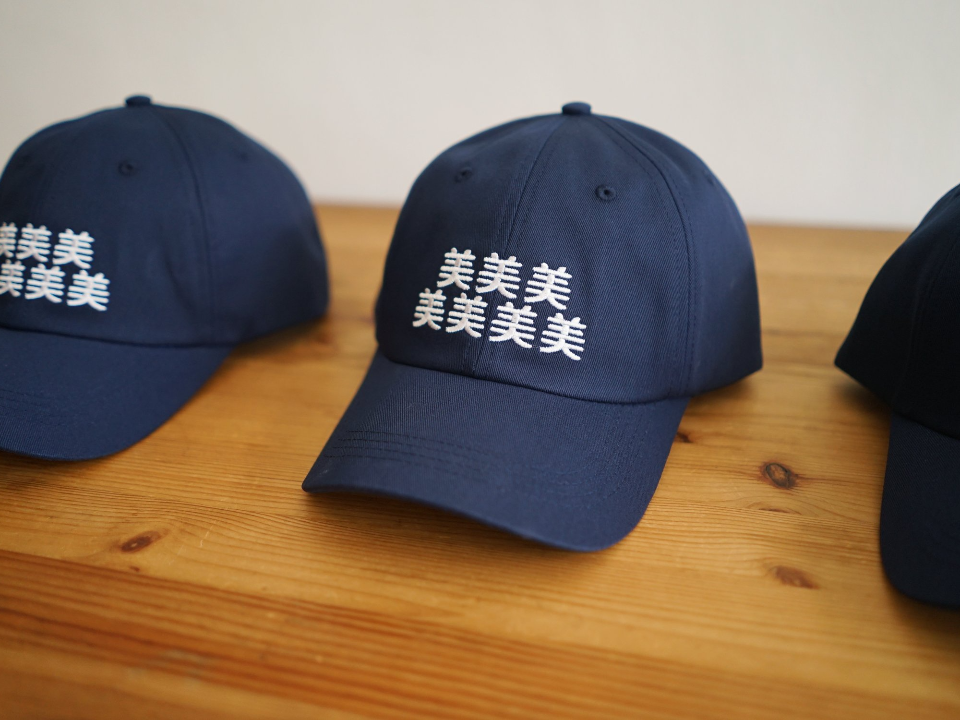「七美帽」設計超直白！業者曝製作內幕