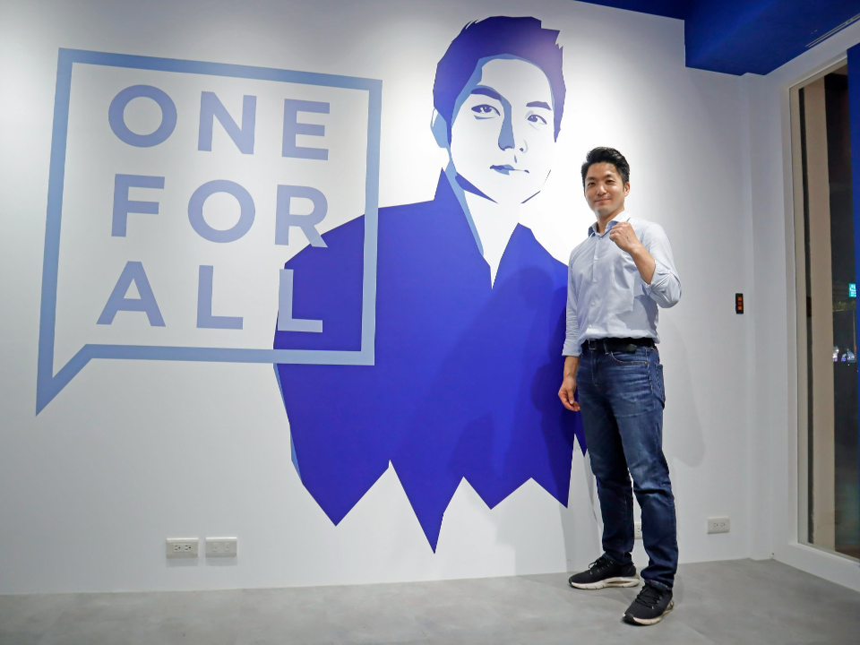 蔣萬安競選團隊成軍