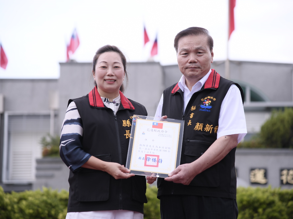 花蓮副縣長公務期間賣地謀上億暴利 遭監院13：0彈劾