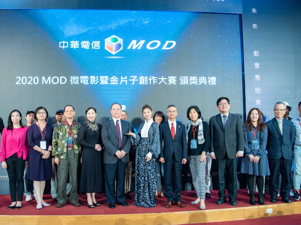 2020 MOD微電影頒獎典禮 豪華評審團揭曉百萬得主