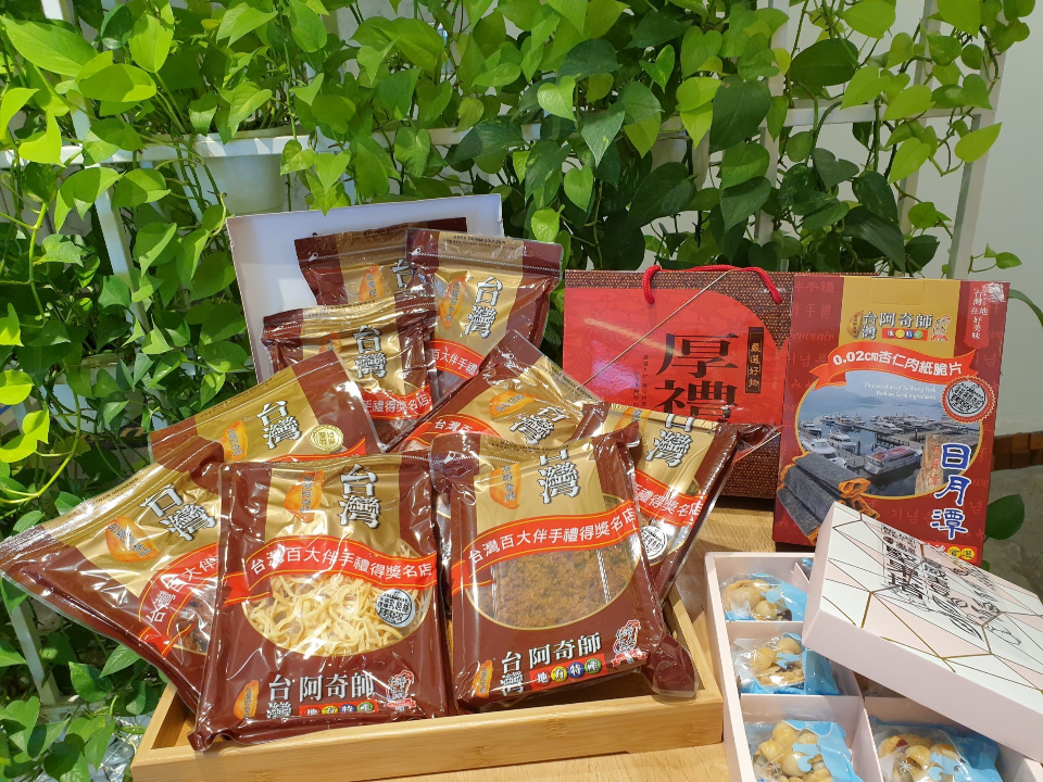 中秋不會被轉送的禮盒不敗款 阿奇師禮盒海陸甜鹹零食皆有