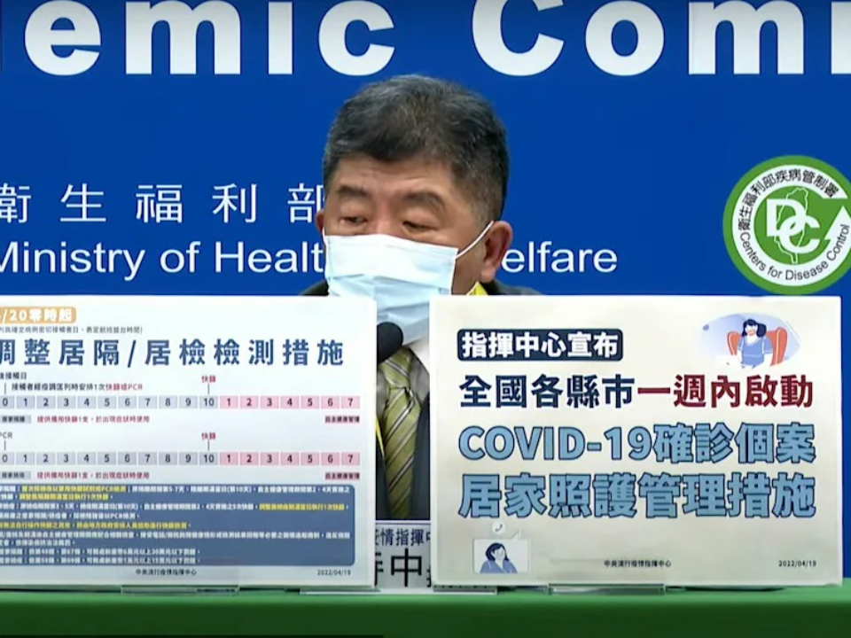 解決！BNT兒童疫苗應快能簽約