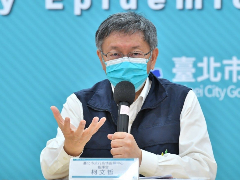 柯文哲預言6萬人居隔：本周全台會大亂