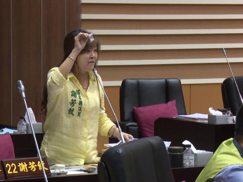 詐領522萬助理費  前苗縣議員謝芳紋遭起訴