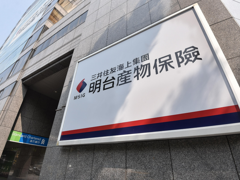 民眾瘋搶防疫保單 6家產險延後投保生效日